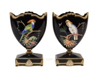 Lot 307 - A pair of early 20th century black opaline glass vases