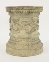 Lot 587 - A Lilliehill blush terracotta cylindrical pedestal