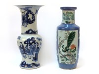 Lot 1541 - Two Chinese vases: one blue and white