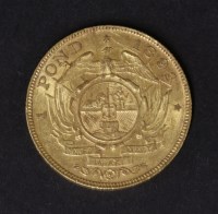 Lot 1038 - South Africa