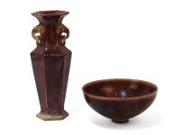 Lot 1489 - A Chinese high fired oxblood glazed vase