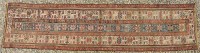 Lot 1828 - A hand knotted Caucasian rug