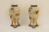 Lot 1101 - A pair of early 20th century Continental porcelain vases