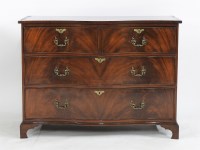 Lot 1778 - A reproduction mahogany serpentine chest of drawers