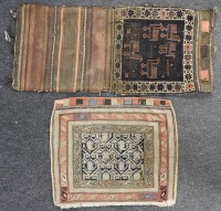 Lot 1822 - A small Persian rug