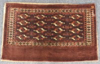 Lot 1830A - A small Persian Bokhara rug