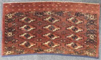 Lot 1835 - A small hand knotted Bokhara rug