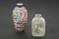 Lot 1070 - A Chinese moulded snuff bottle