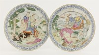Lot 69 - Two famille rose plates