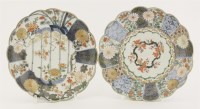 Lot 243 - A Japanese Arita Imari petal-shape saucer dish