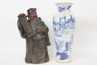 Lot 339 - A large Chinese blue and white porcelain vase