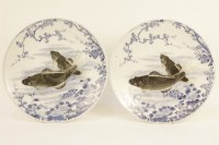 Lot 166 - A pair of modern Chinese dishes decorated with Carp
