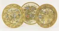 Lot 248 - Three 'Satsuma' dishes