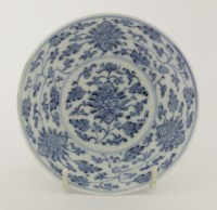 Lot 32 - A small blue and white dish