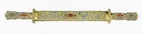 Lot 152 - A highly decorative double dagger