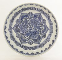 Lot 329 - A Chinese blue and white charger