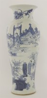 Lot 305 - A large Chinese blue and white porcelain vase