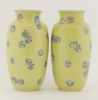 Lot 97 - A pair of famille rose vases