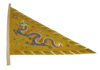 Lot 212 - A Chinese embroidered banner