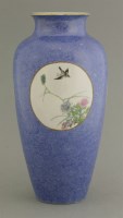 Lot 83 - A finely potted porcelain Vase