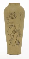 Lot 79 - A Yixing vase