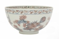Lot 308 - A Chinese rice bowl