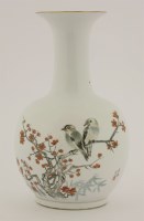 Lot 89 - A bottle vase