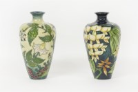 Lot 168A - A Moorcroft strawberry plant pattern vase