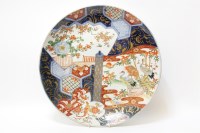 Lot 258 - A large Imari charger