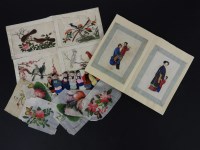 Lot 1252 - A collection of Chinese pith paper paintings