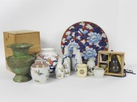 Lot 255 - A collection of Japanese ceramic