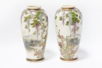 Lot 208 - A pair of Satsuma vases