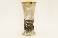 Lot 117 - A limited edition 'New Forest' commemorative parcel gilt silver goblet