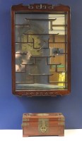 Lot 486A - A Chinese hardwood wall mounted display cabinet