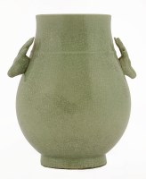 Lot 63 - A celadon hu-shaped vase