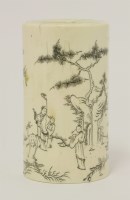 Lot 165 - A Chinese ivory brush pot