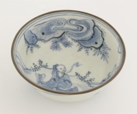 Lot 21 - A blue and white bowl