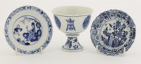 Lot 28 - A group of blue and white