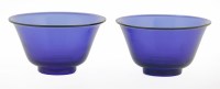 Lot 313 - Two Peking glass tea bowls