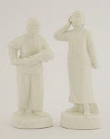Lot 331 - Two cultural revolution female figures
