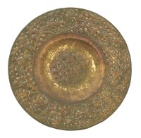 Lot 73 - An Art Union of London copper charger