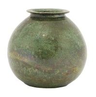 Lot 482 - A studio vase