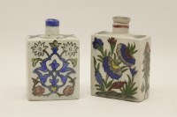 Lot 134 - A near pair of Persian tea canisters