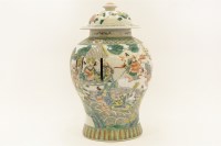 Lot 187A - A Chinese famille verte vase and cover