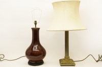 Lot 419A - A modern Chinese sang de boeuf style lamp