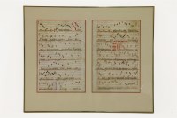 Lot 429A - A choir book manuscript or gradual