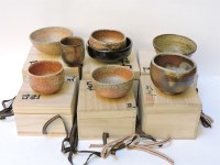 Lot 481 - Japanese stoneware vessels