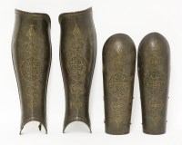 Lot 280 - A pair of Persian Bazu-band (arm guards)