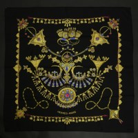 Lot 1458 - An Hermès silk scarf