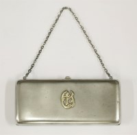 Lot 1062 - A Continental silver lady's evening purse